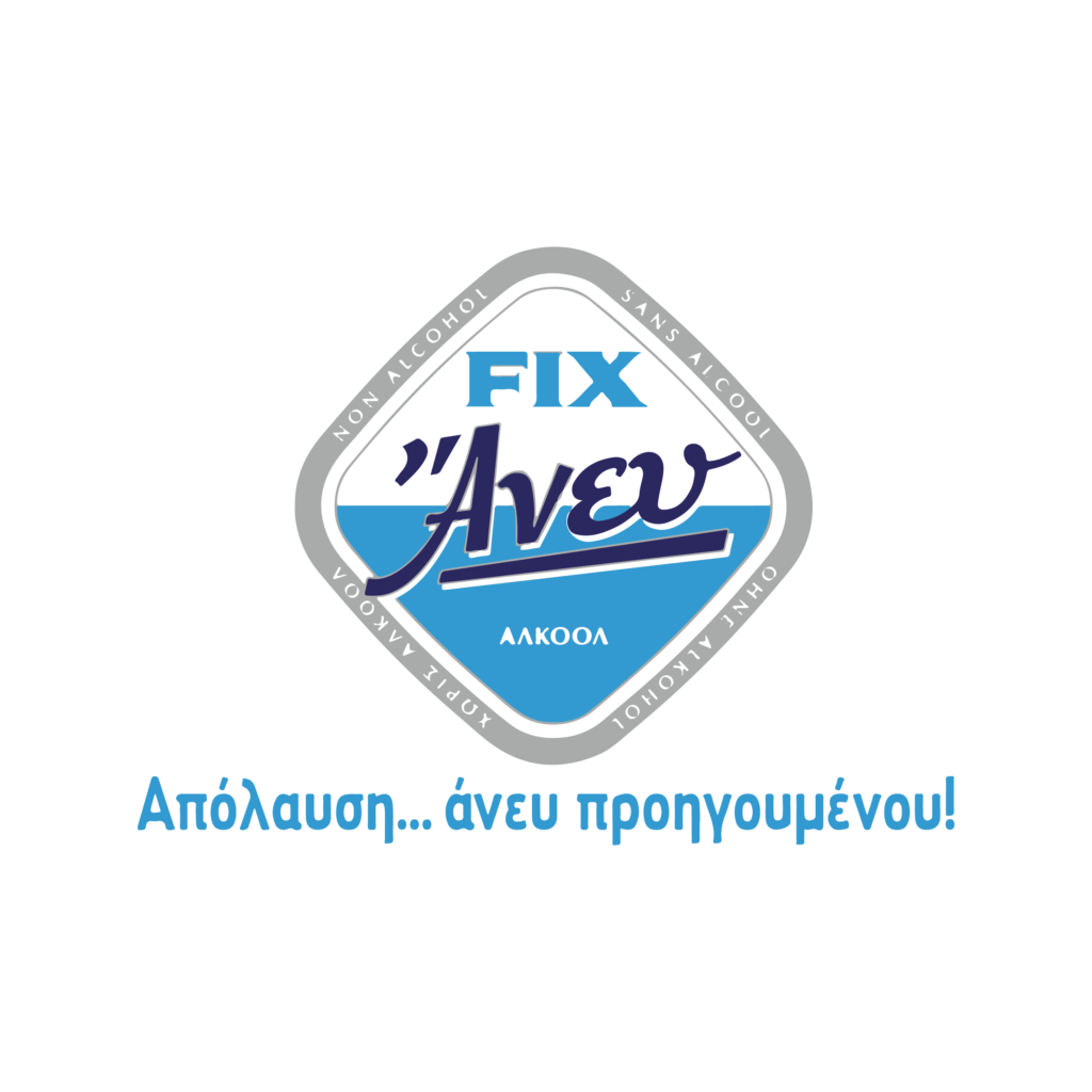 FIX_aneu-01